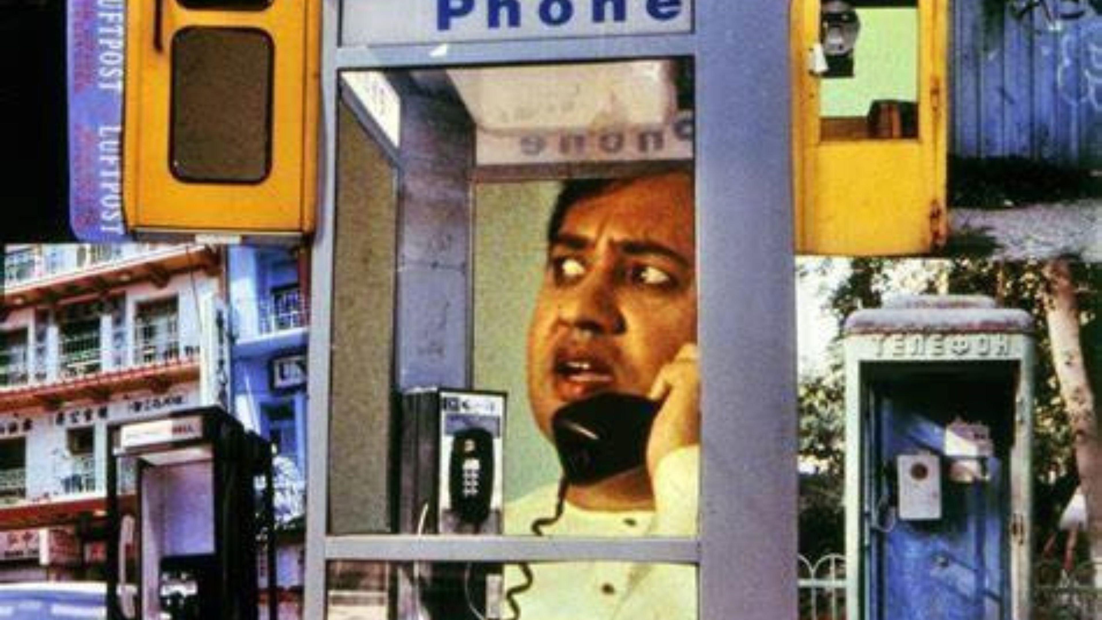 Santoor 1998 movie scene
