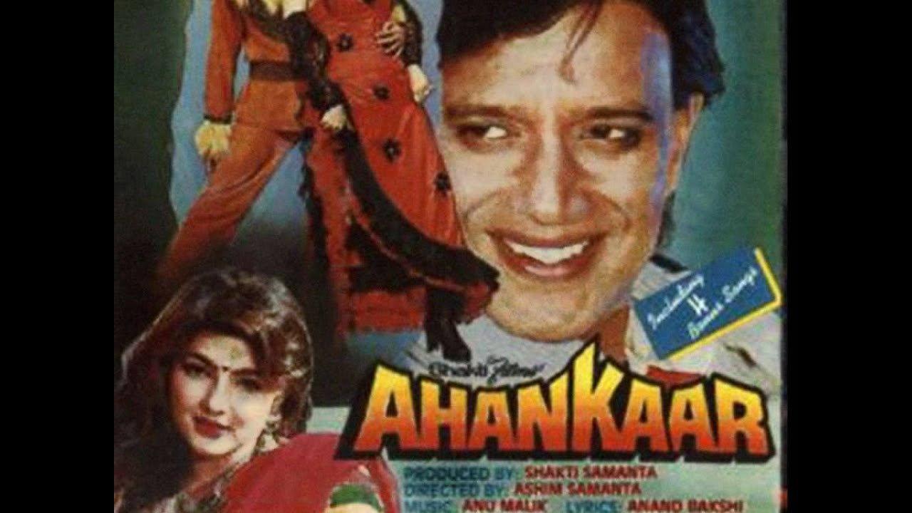 Ahankaar 1995 movie scene