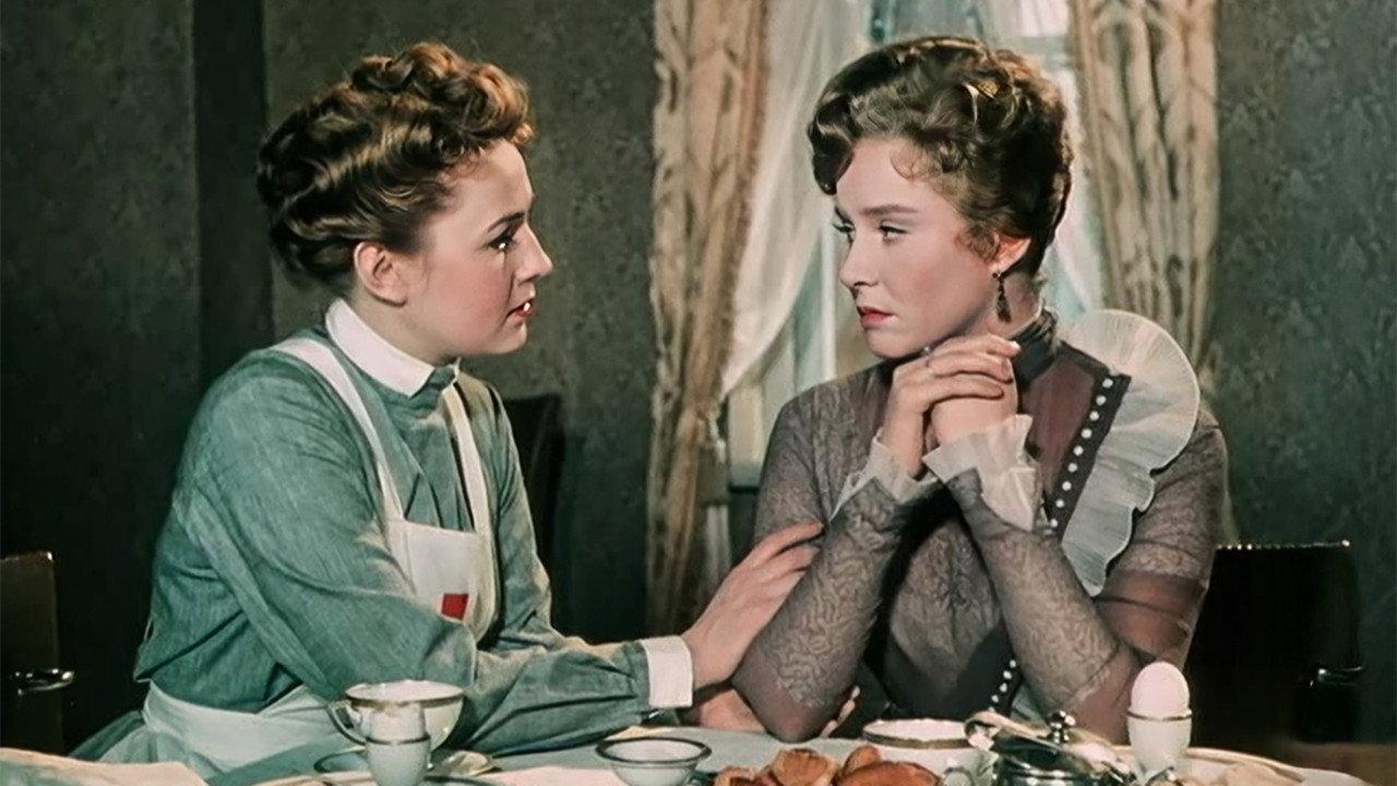 The Sisters 1957 movie scene