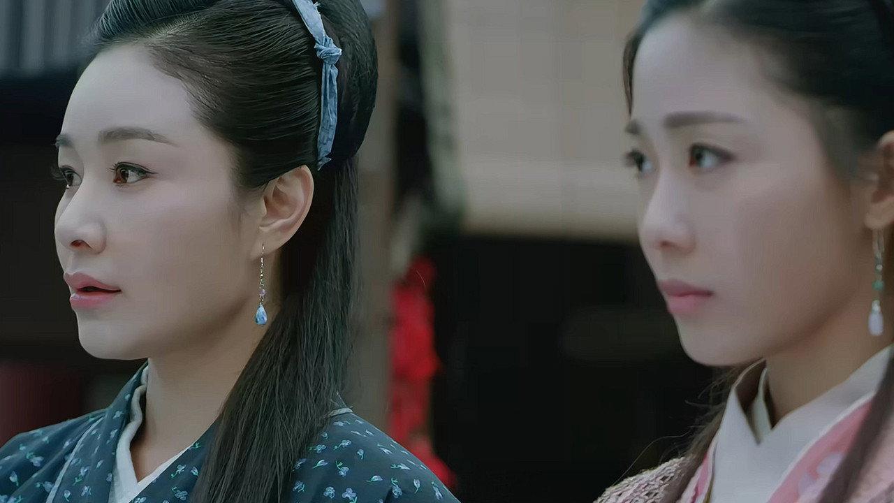 War of Fantasy 2018 movie scene