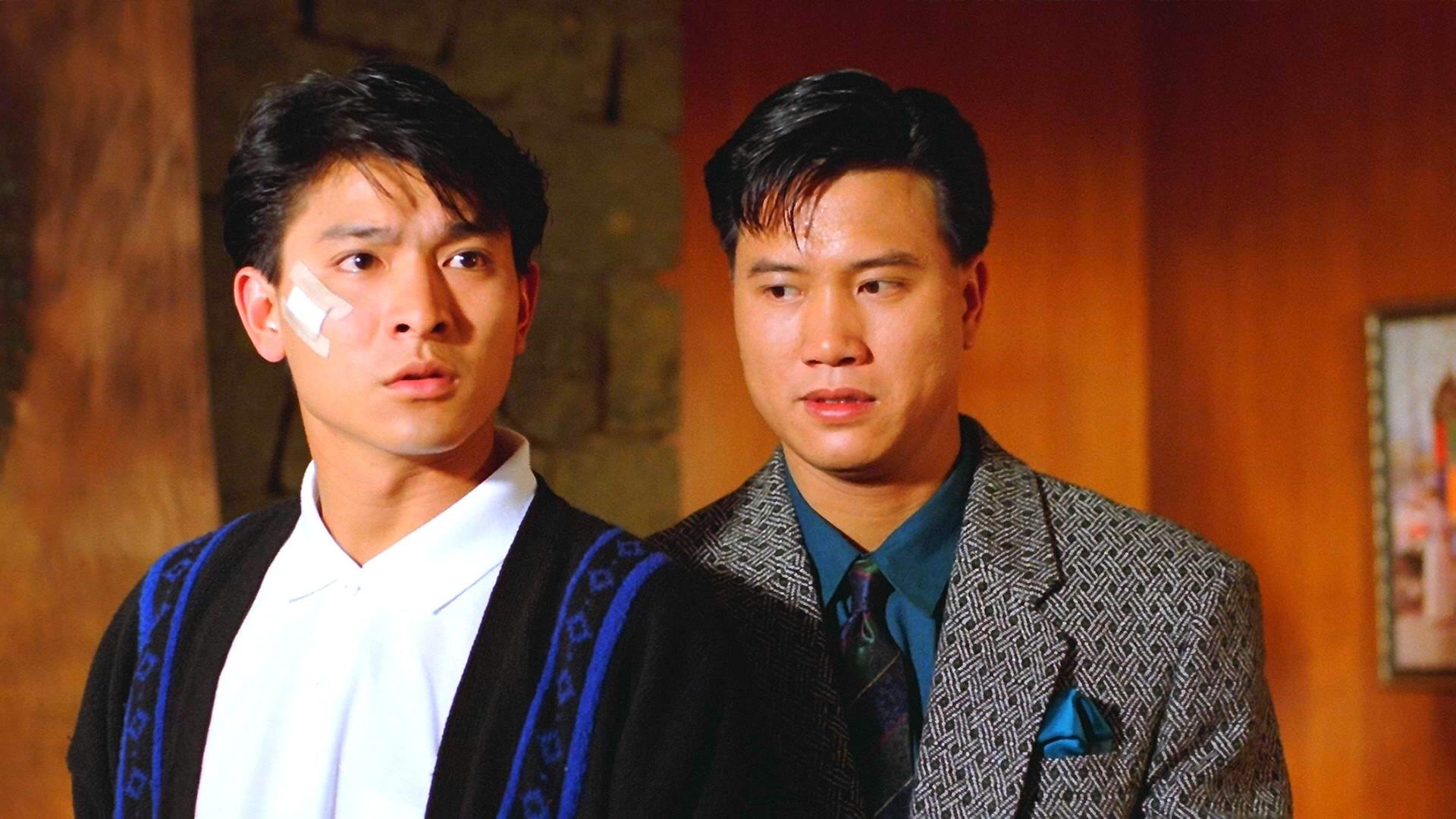 Rich and Famous 1987 movie scene