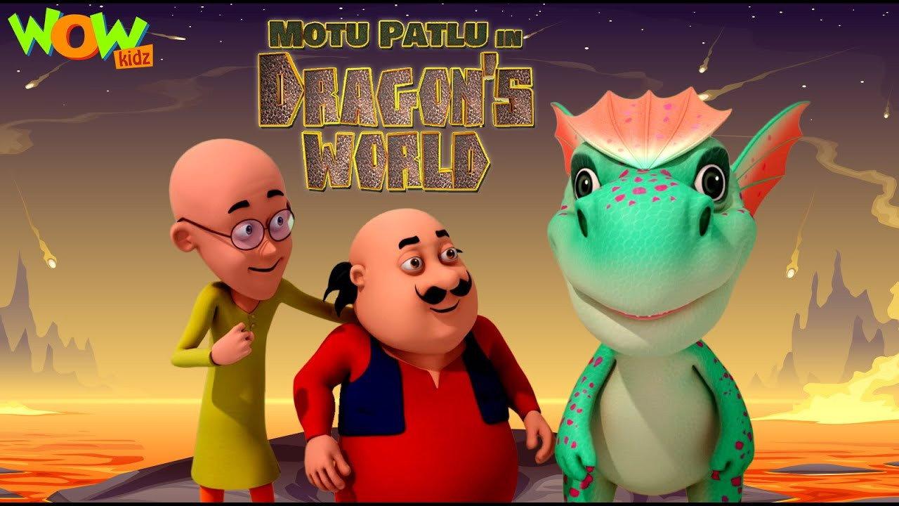 Motu Patlu in Dragon's World 2017 movie scene