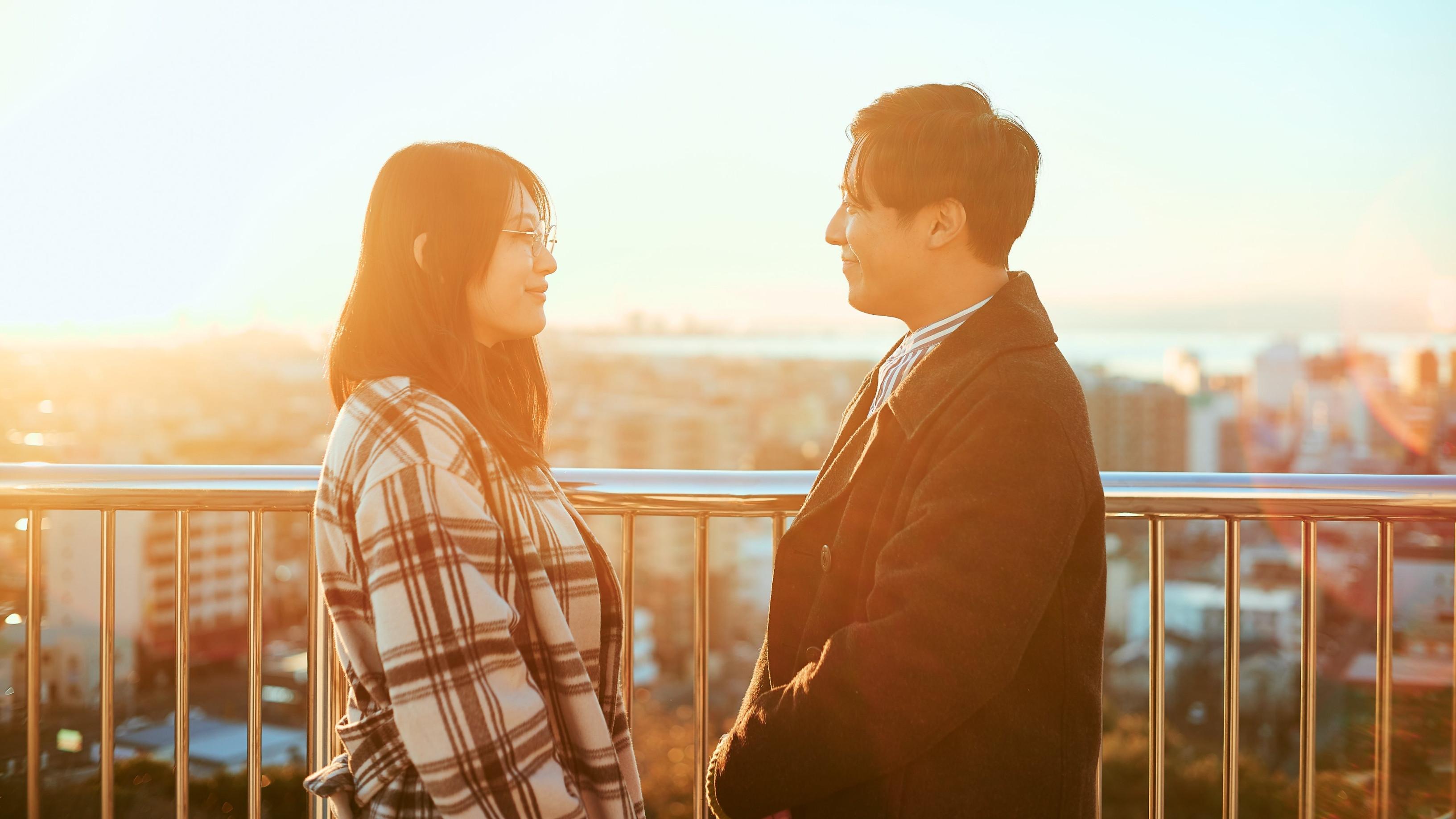 Shape of My Heart 2024 movie scene