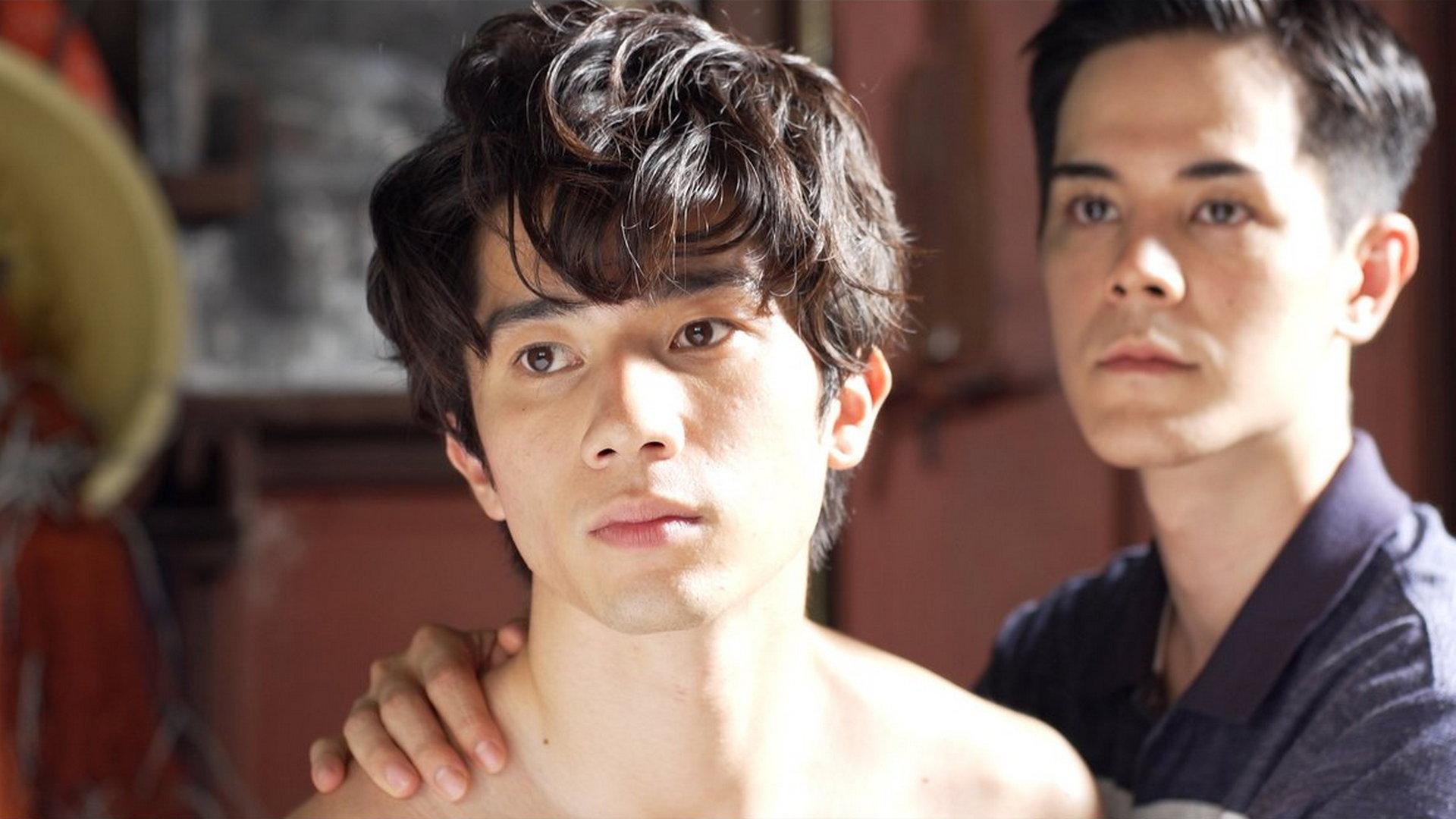 Old Narcissus 2023 movie scene