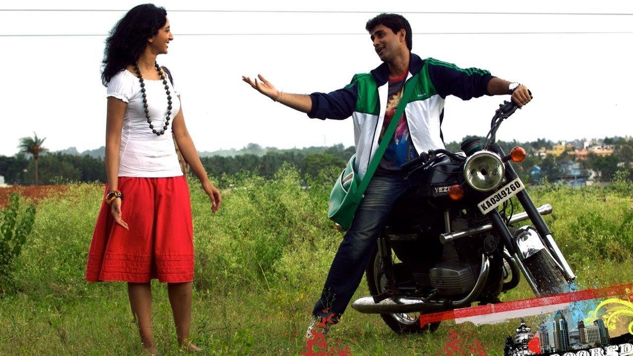 Bengaloored 2010 movie scene