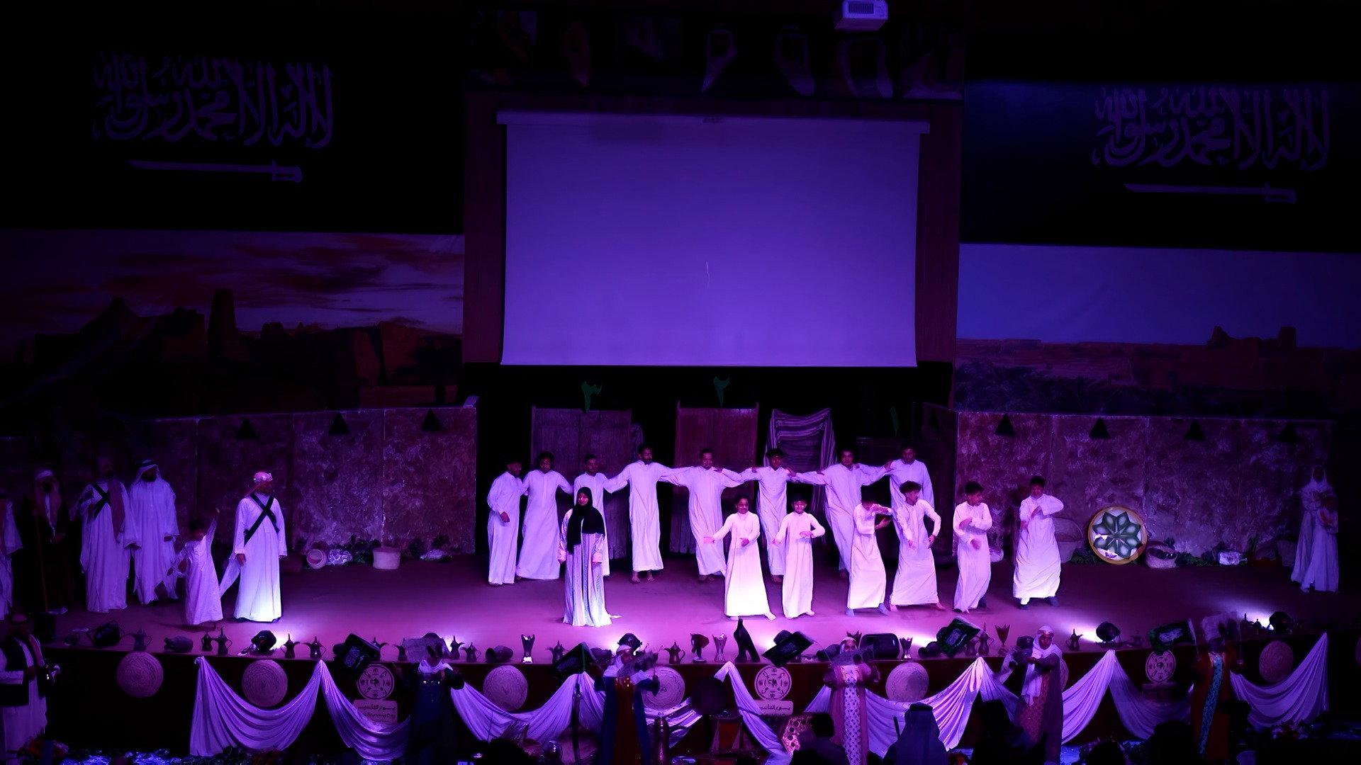 Mawahib Band : Gates Of Goodness 2024 movie scene