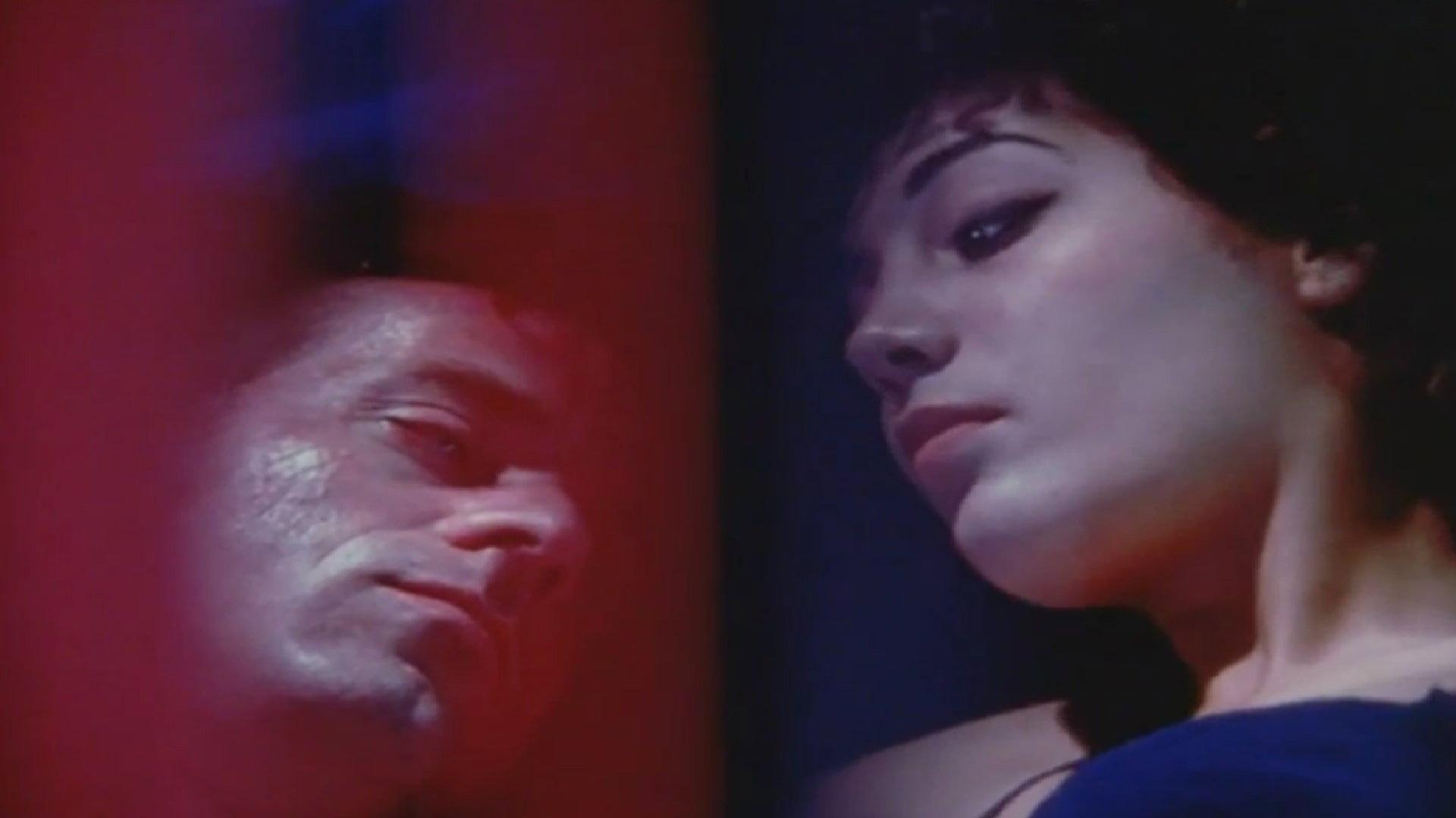 In Extremo 1981 movie scene