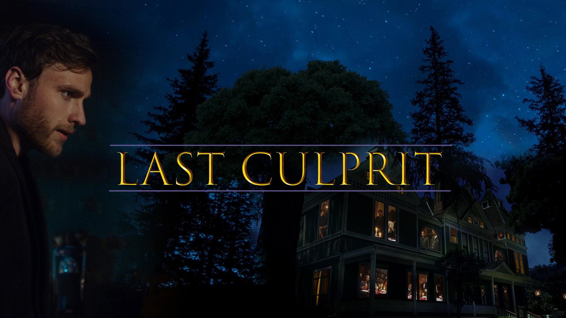 Last Culprit 2025 movie scene
