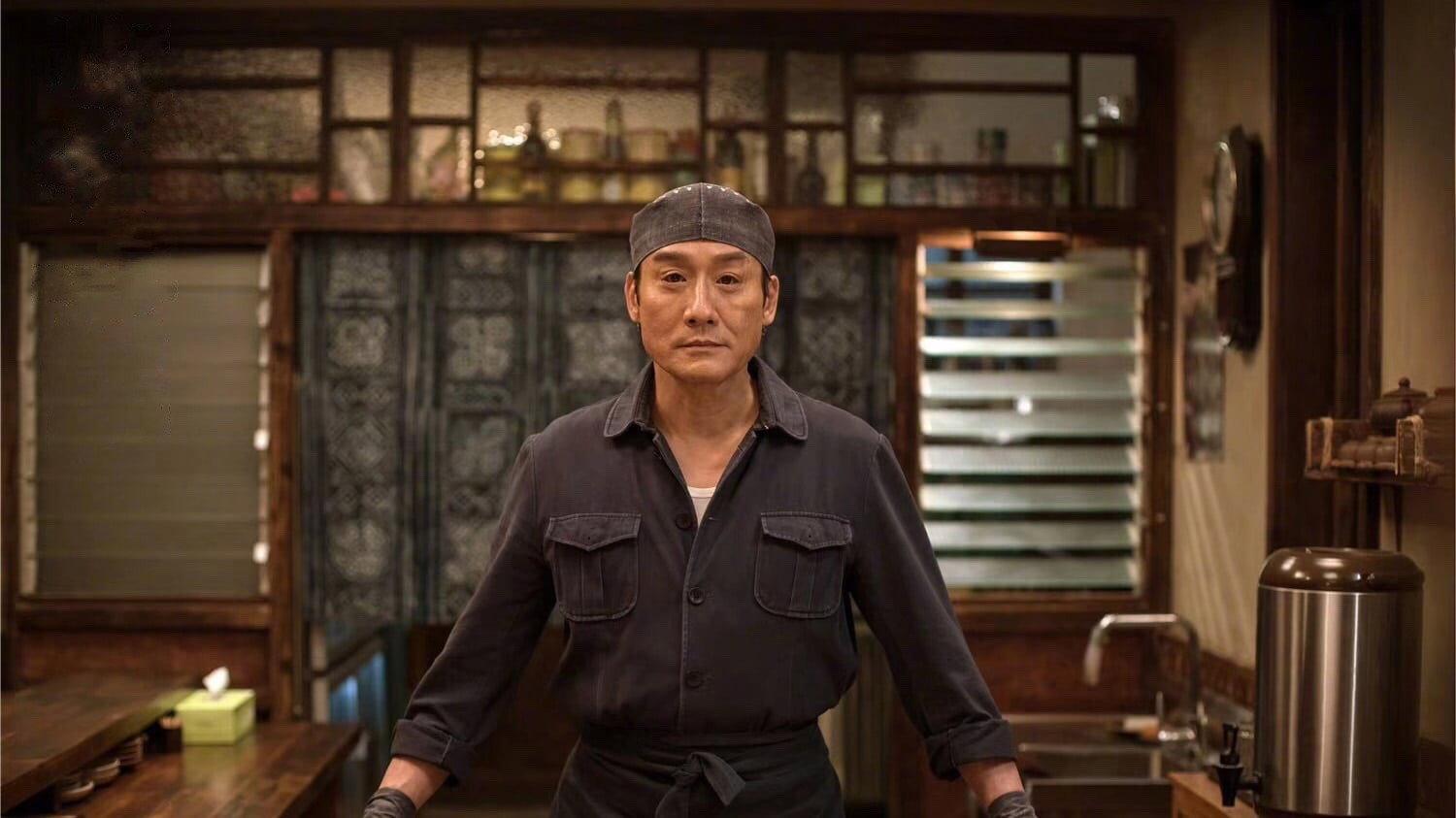 Midnight Diner 2019 movie scene