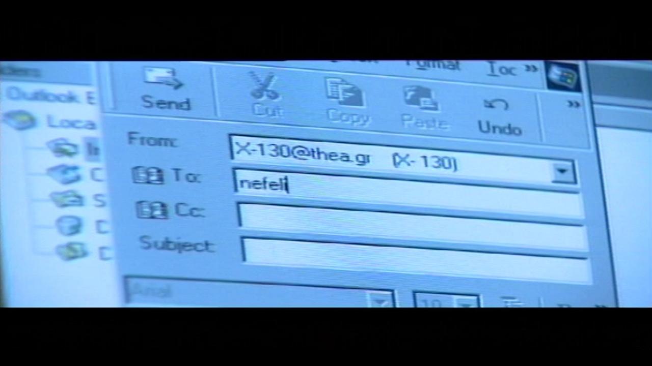 E_mail 2000 movie scene