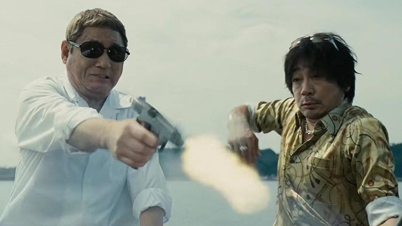 Outrage Coda 2017 movie scene
