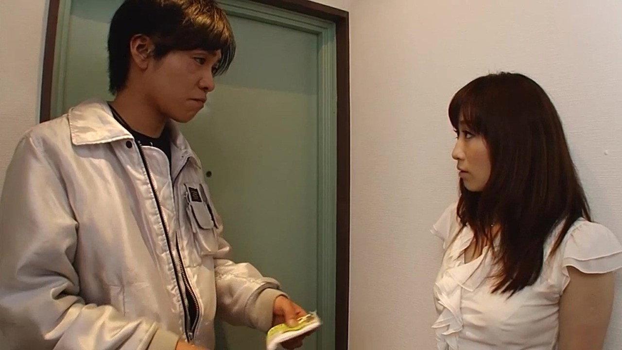 Frustration Married Woman Yuzuki 2012 movie scene