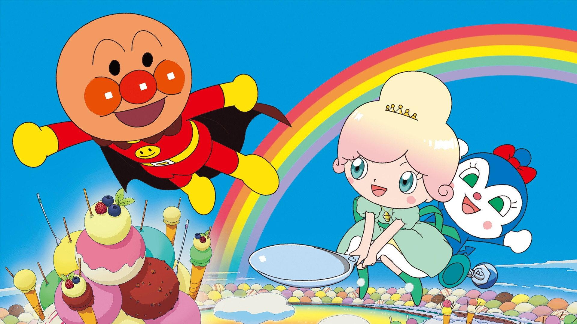 Anpanman: Twinkle! Princess Vanilla of Ice Cream Land 2019 movie scene