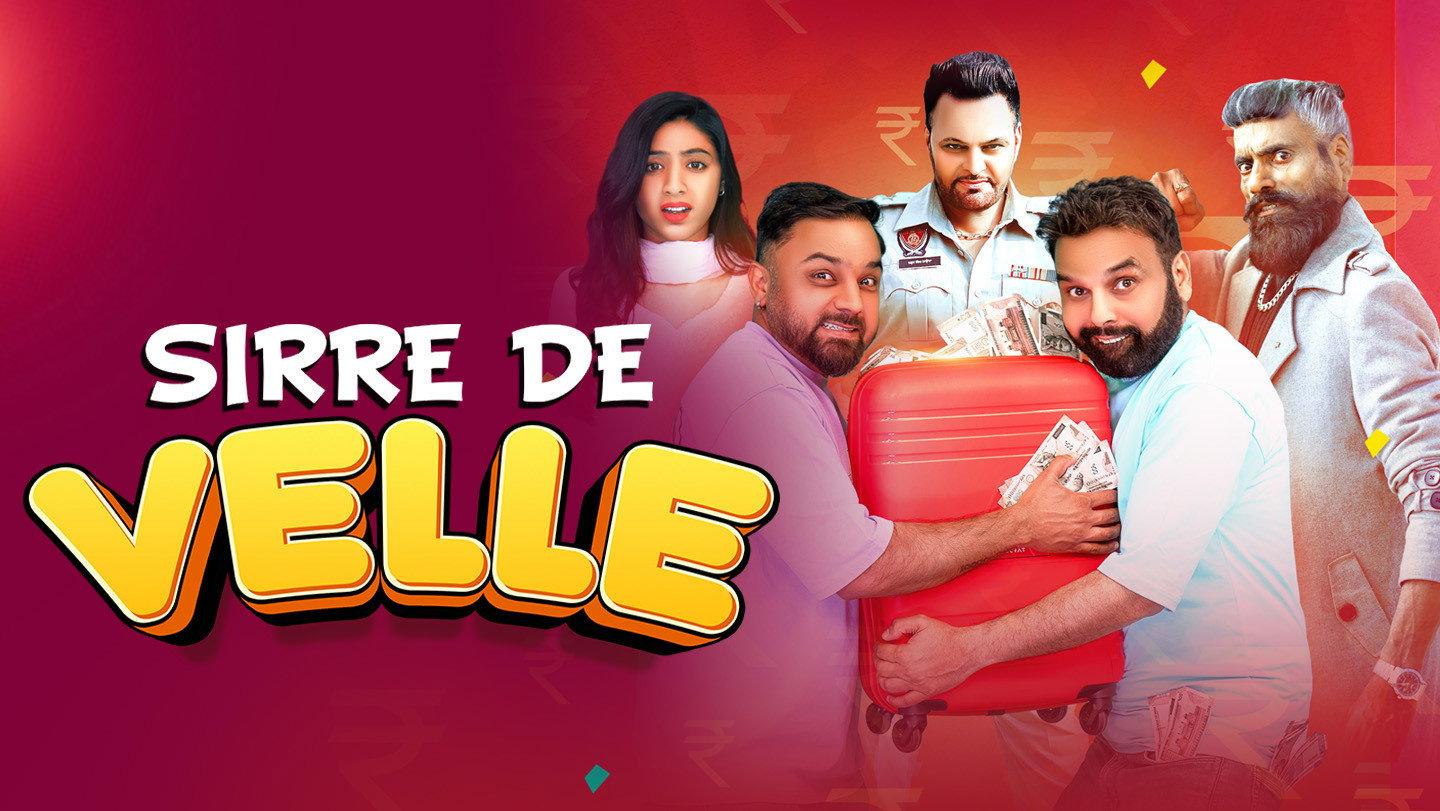 Sirre De Velle 2023 movie scene