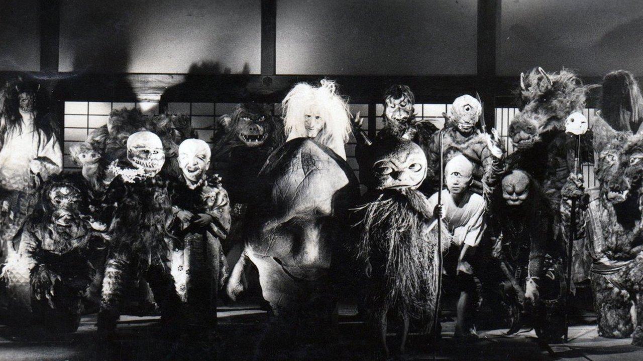 Yokai Monsters: 100 Monsters 1968 movie scene