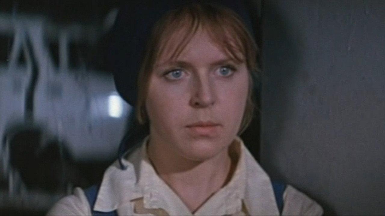Races Without a Finish 1977 movie scene