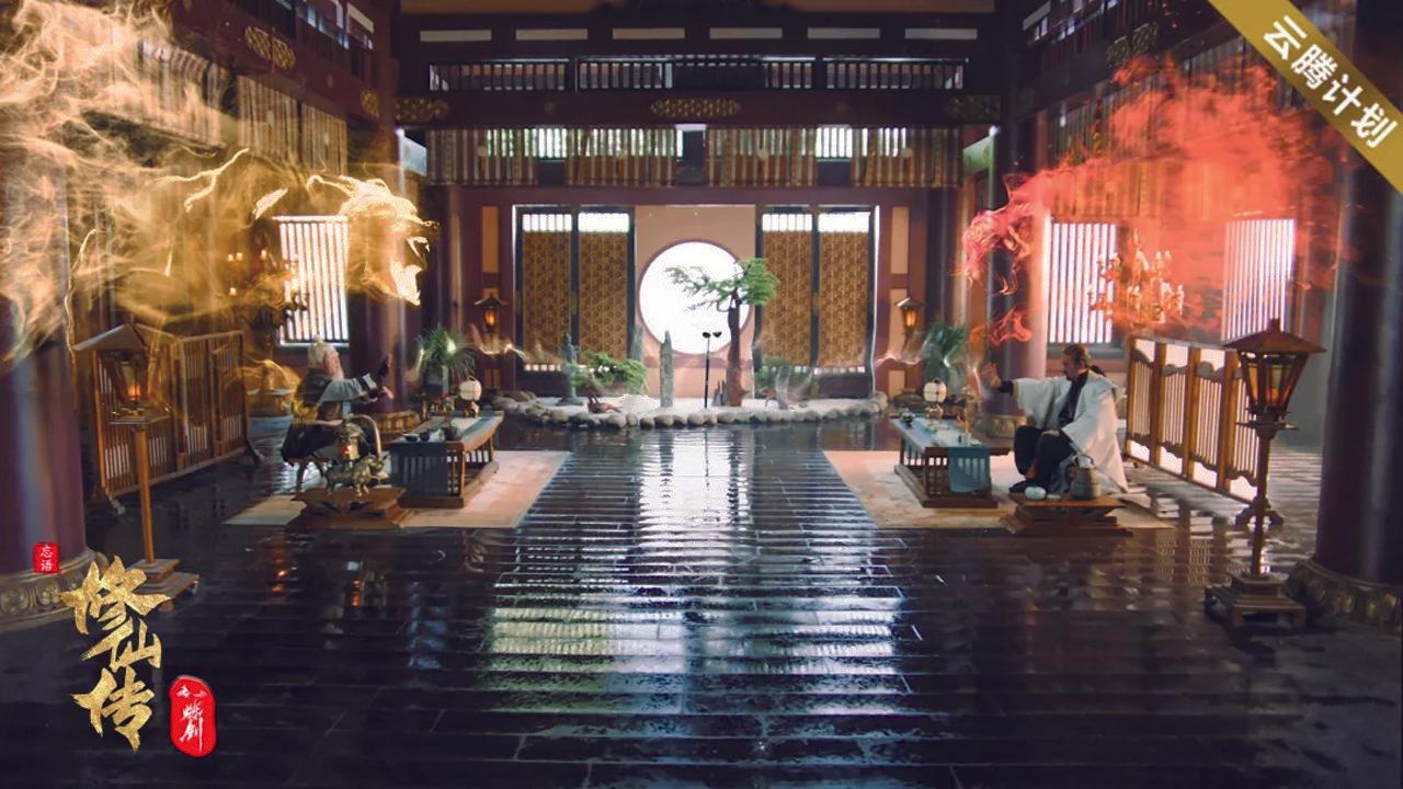 Legend of Deification: Refining The Sword 2021 movie scene