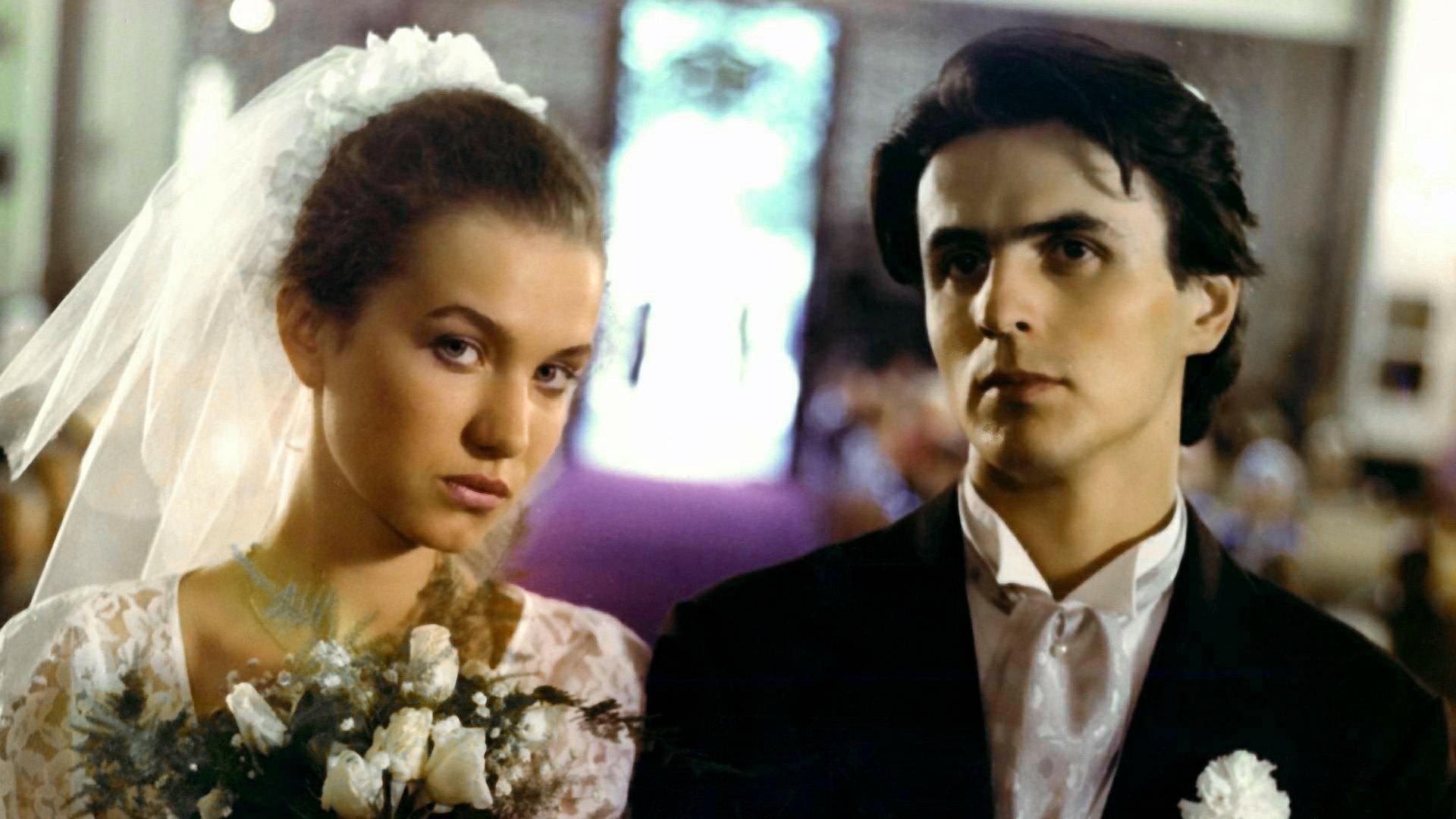 Art of Loving 1989 movie scene