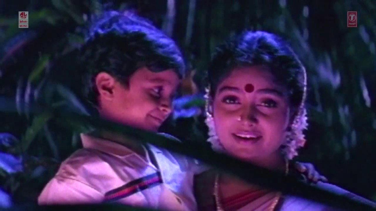 Sowbhagya Devathe 1996 movie scene