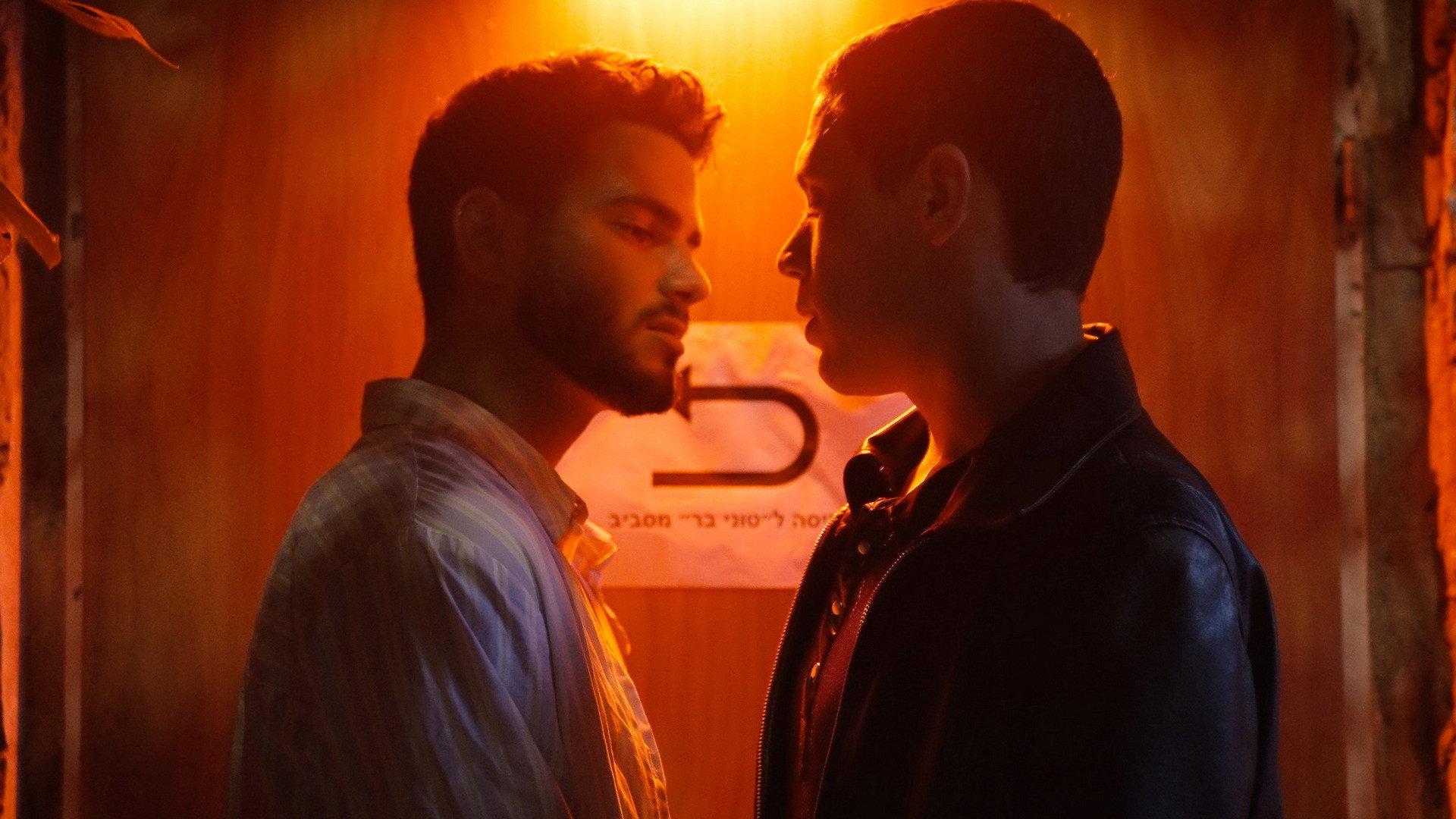 The Binding 2024 movie scene