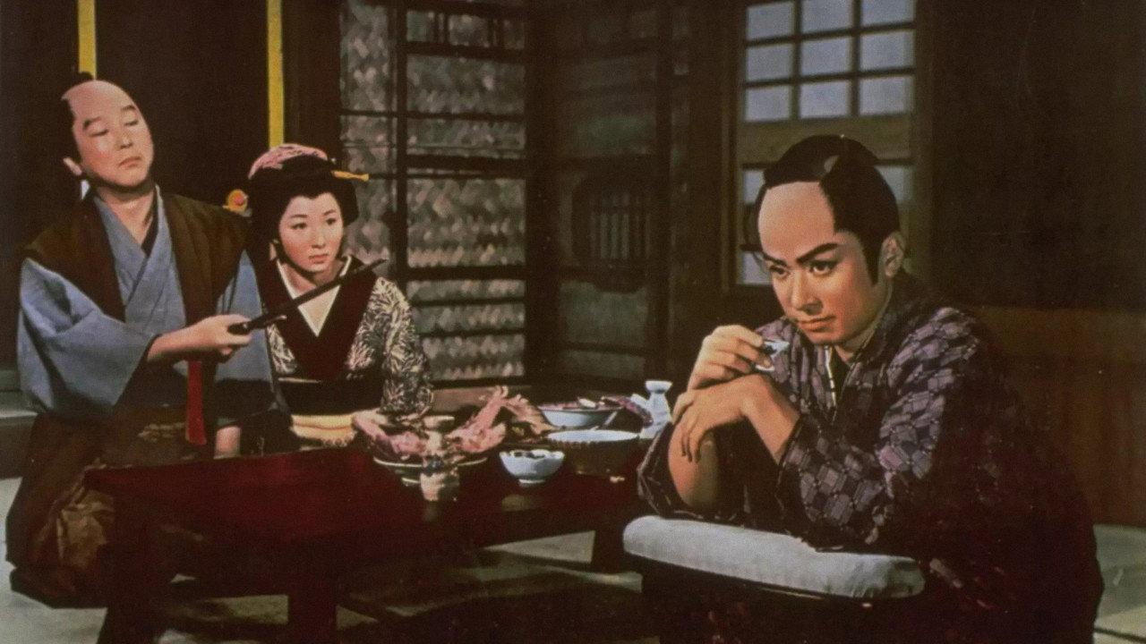 Case of a Young Lord 9: Black Camellia 1961 movie scene