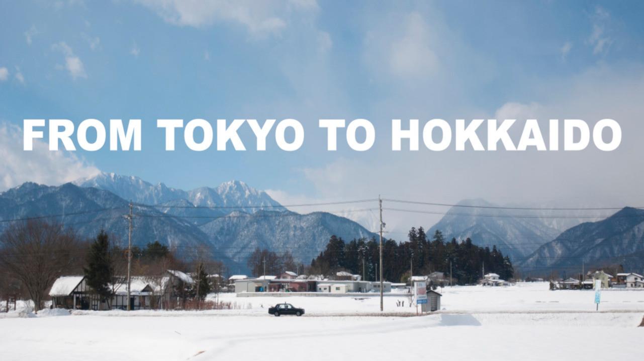 From Tokyo To Hokkaido 2010 movie scene