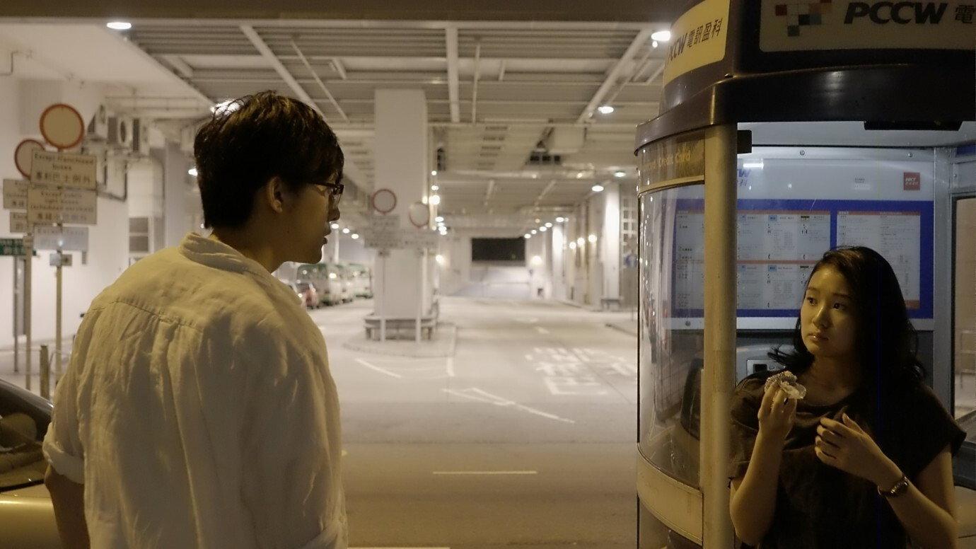 Drifting Petals 2021 movie scene