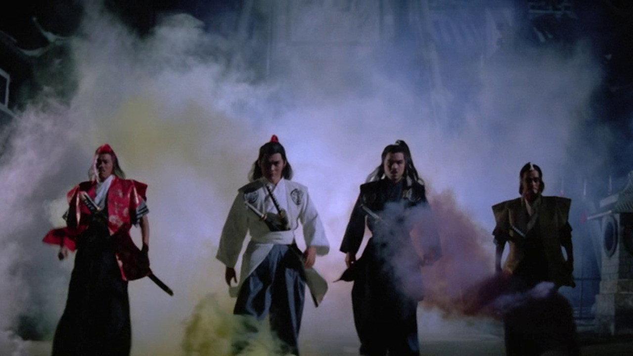 Return of Bastard Swordsman 1984 movie scene