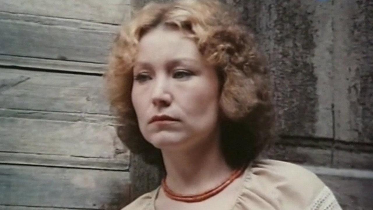 Restless Summer 1981 movie scene