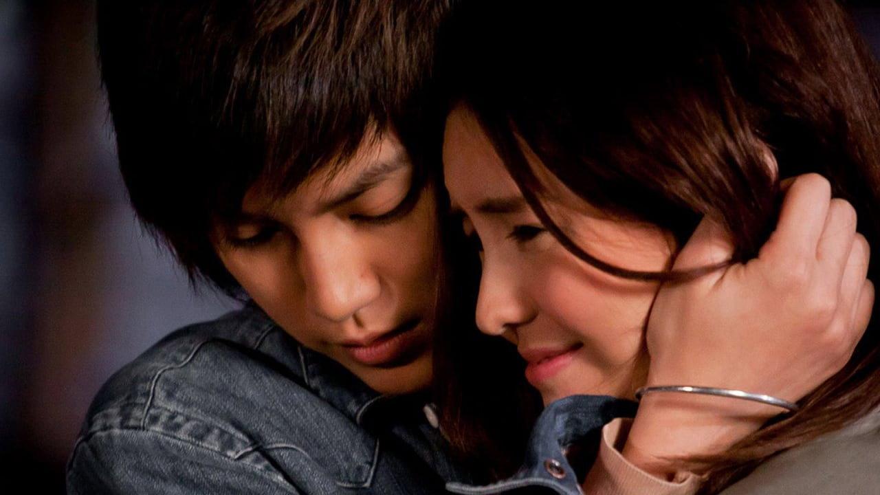 Yes or No 2 2012 movie scene