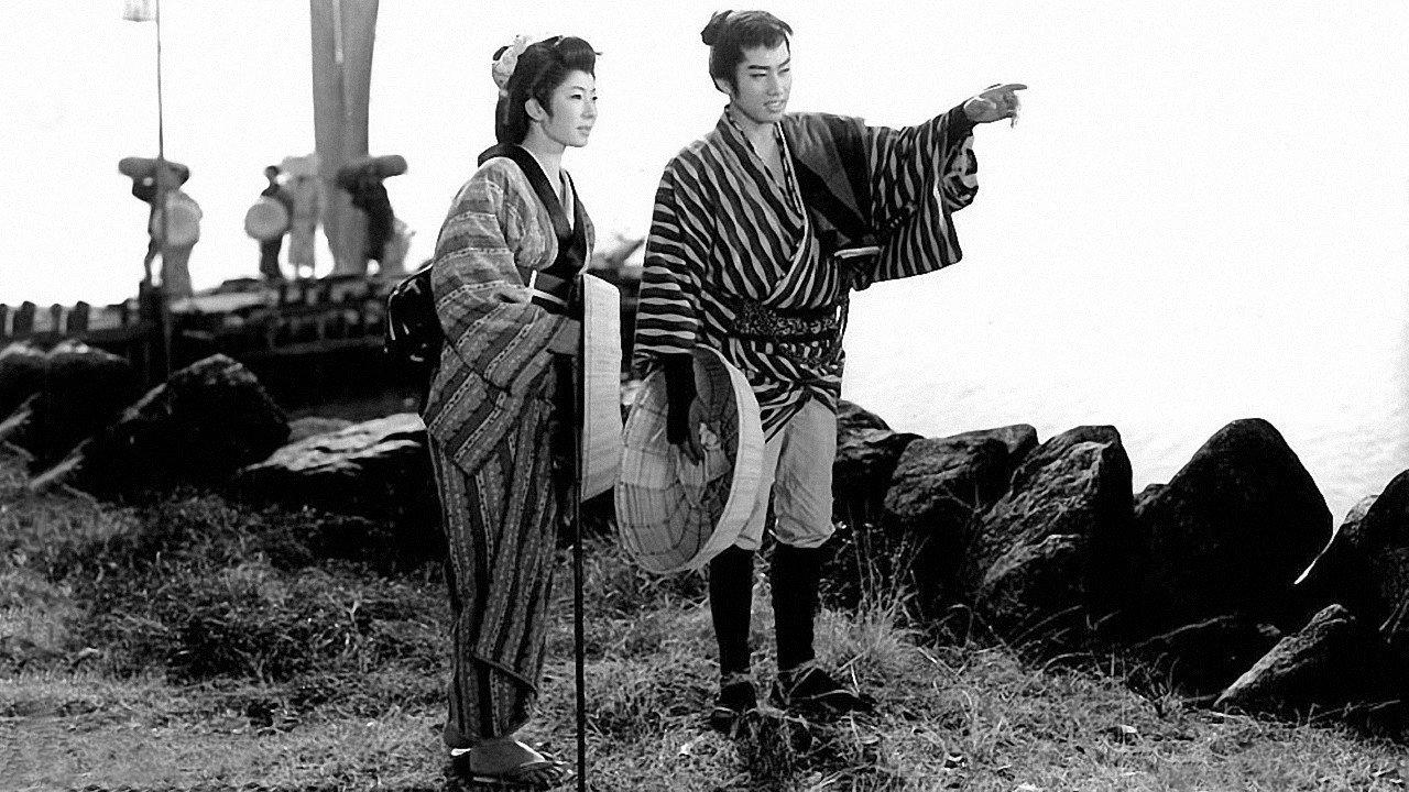 Straw hat of Itako 1961 movie scene
