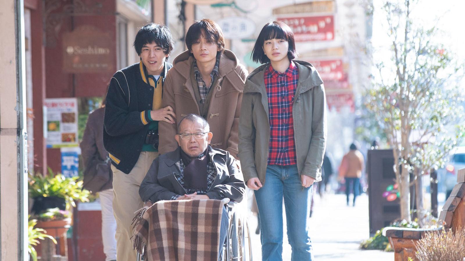 Family of Strangers 2019 movie scene