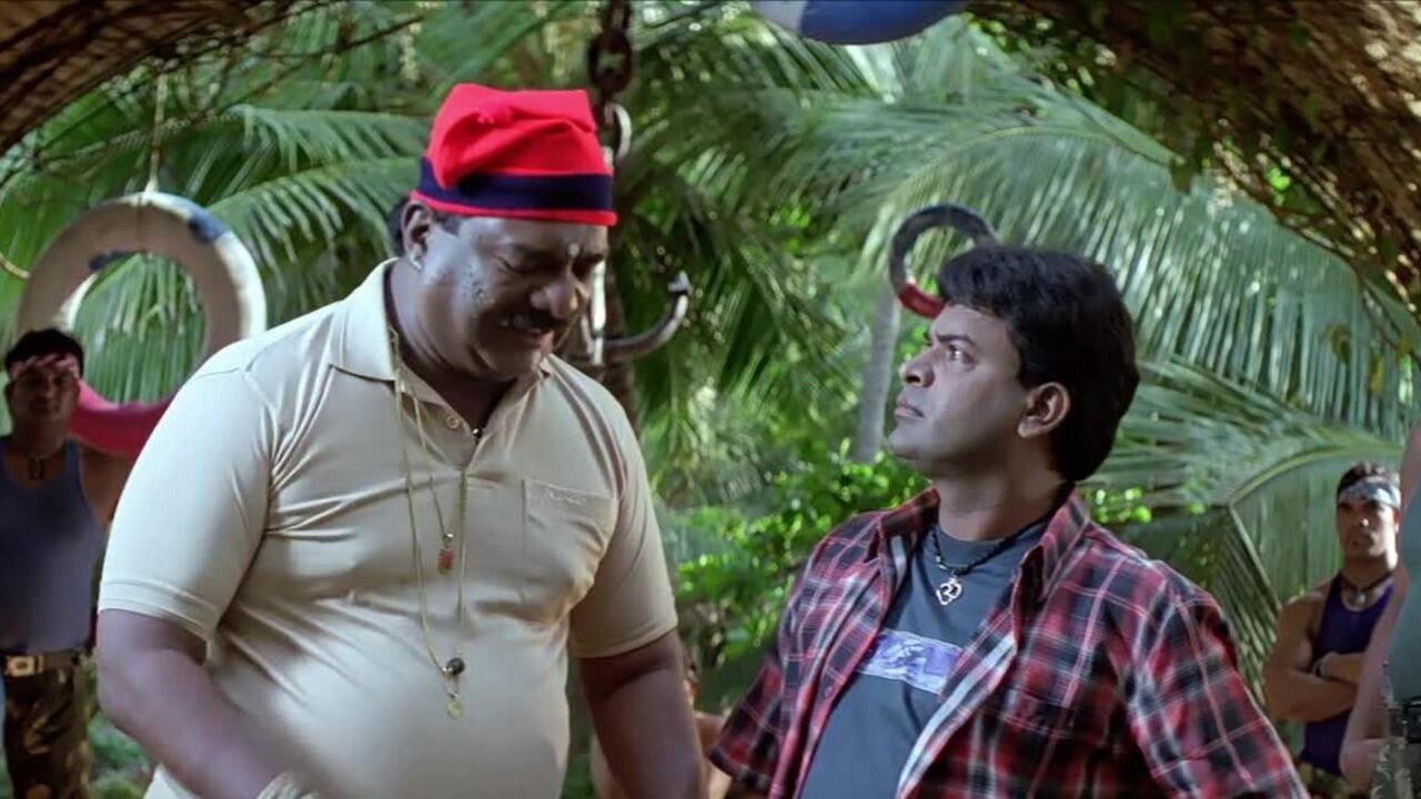 Nana Mama 2006 movie scene