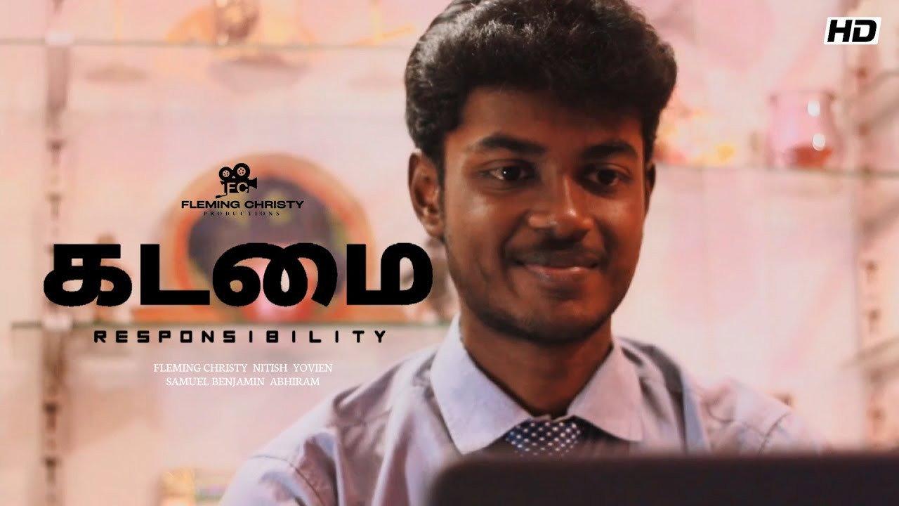 Kadamai 2023 movie scene