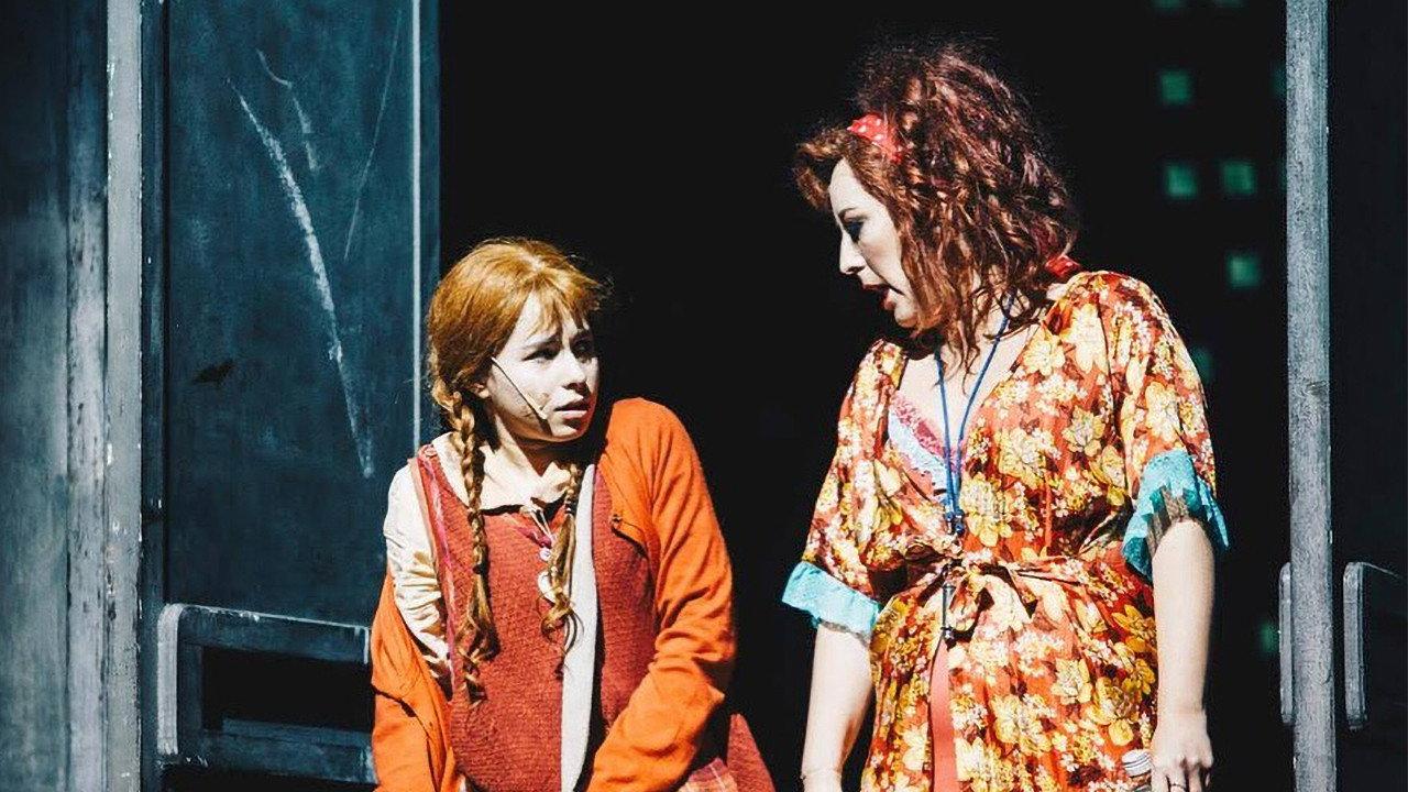 Annie 2018 movie scene