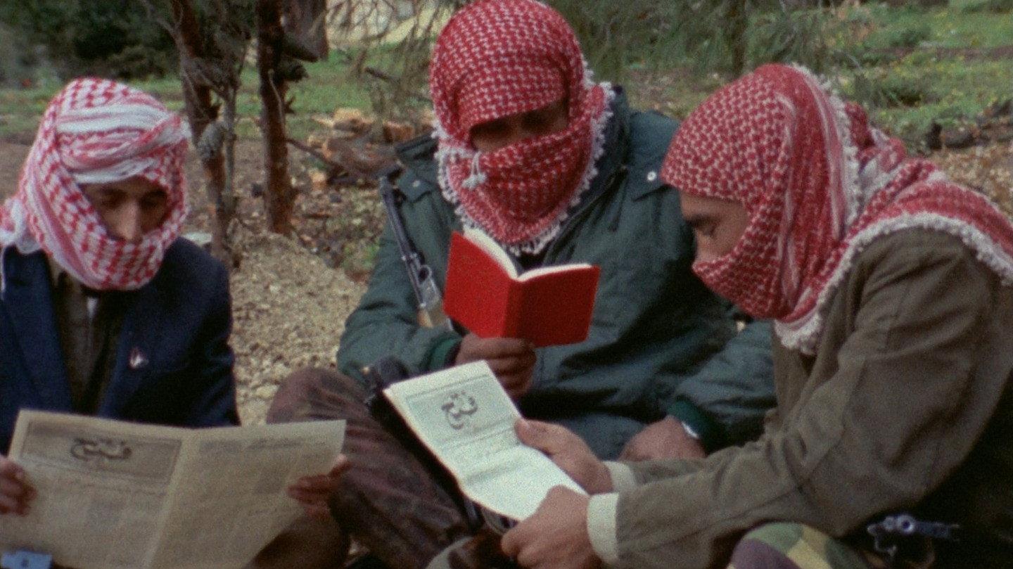 Here and Elsewhere 1976 movie scene