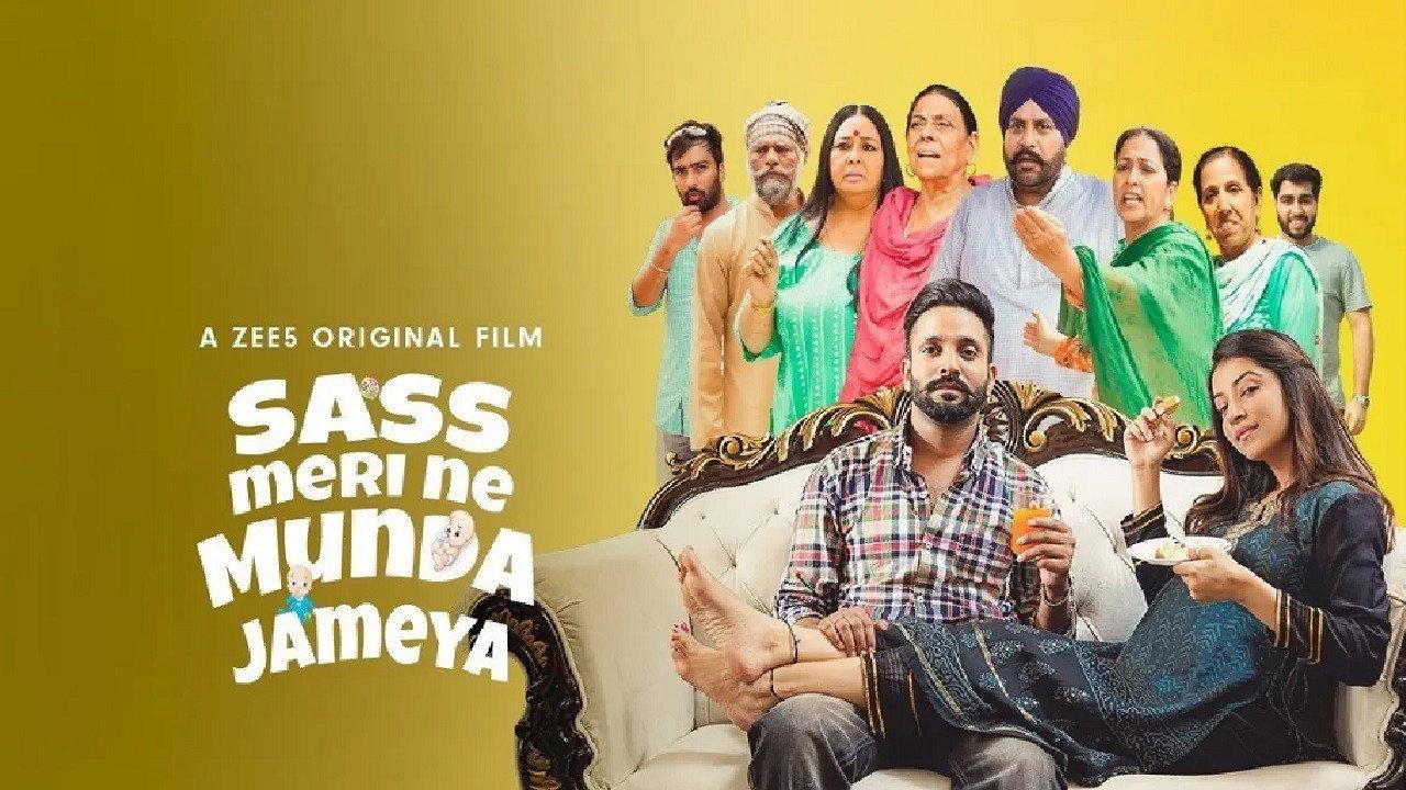Sass Meri Ne Munda Jameya 2022 movie scene