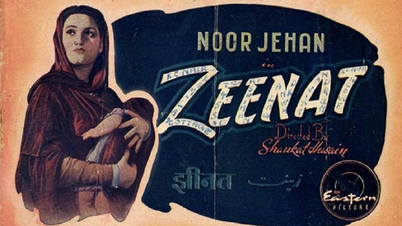 Zeenat 1945 movie scene