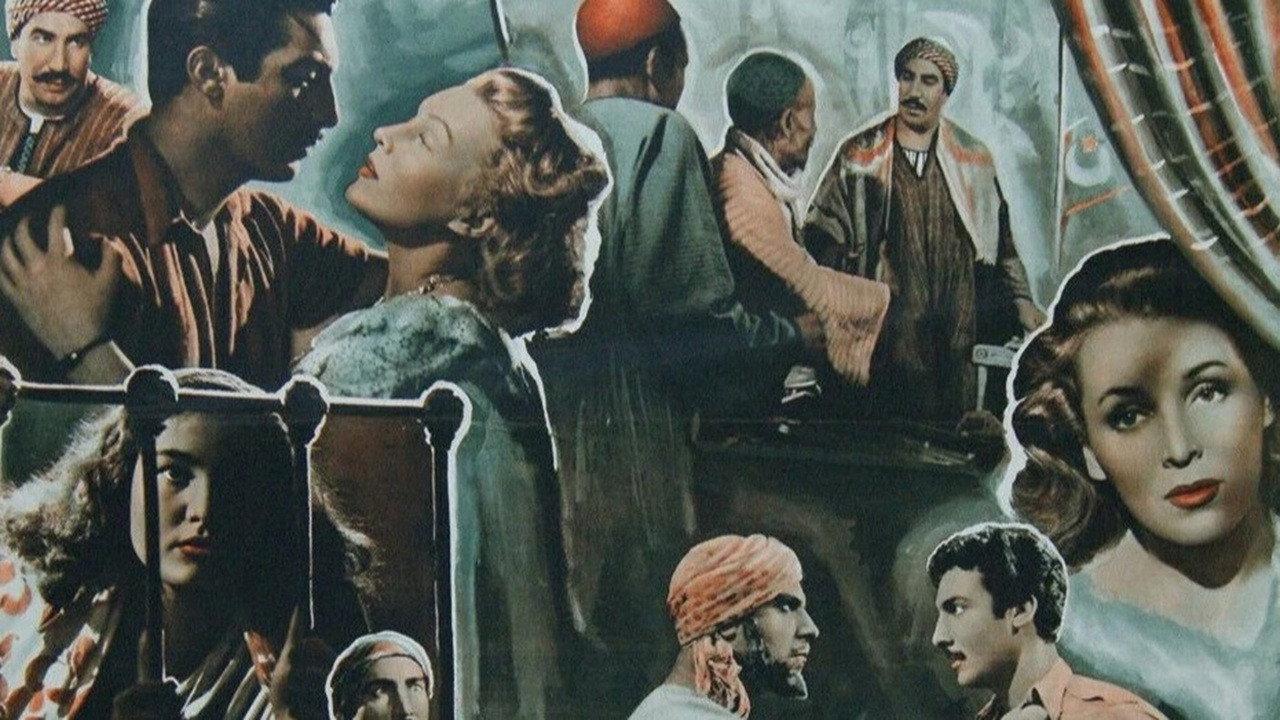 Amina 1951 movie scene