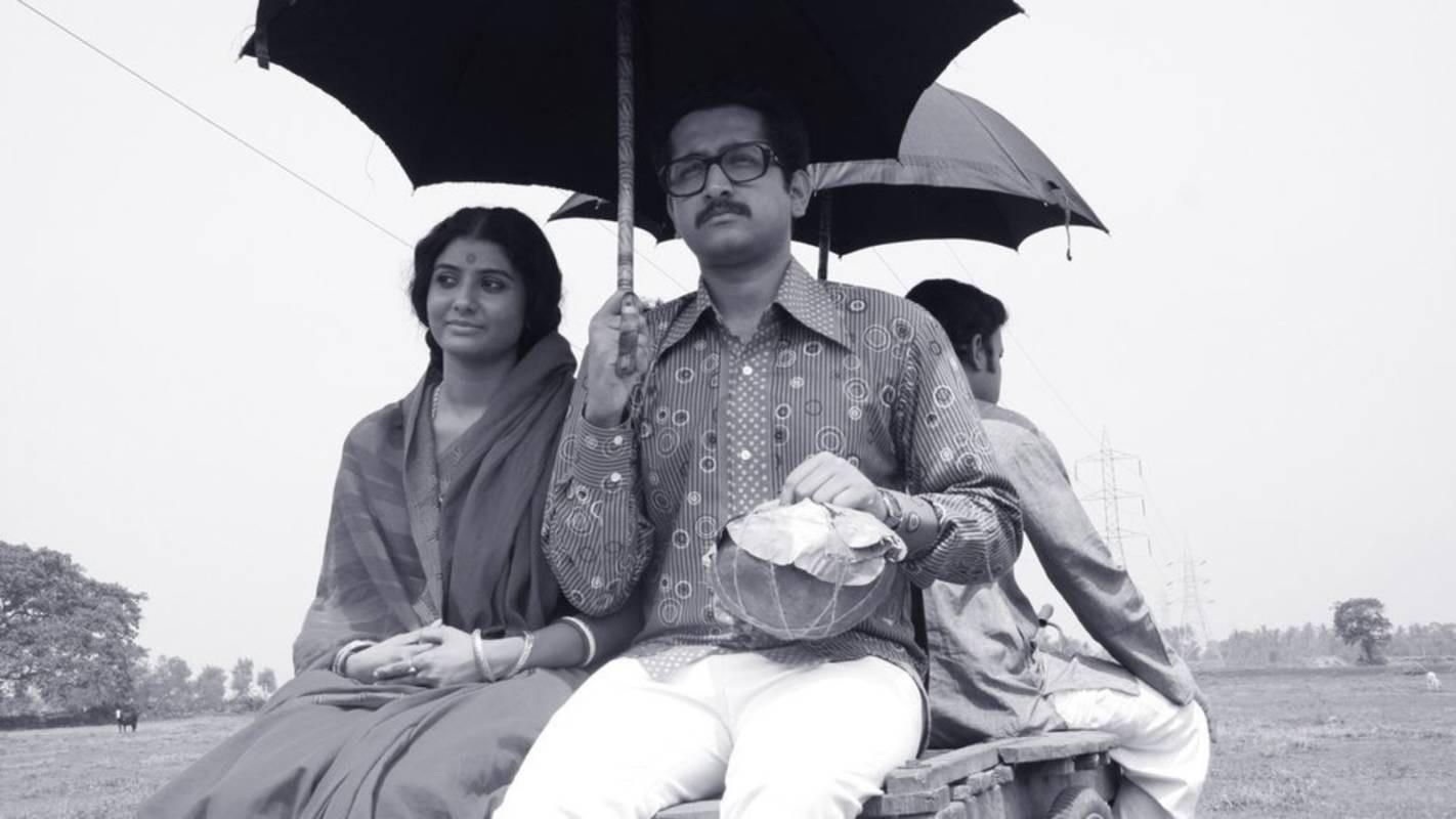Apur Panchali 2014 movie scene