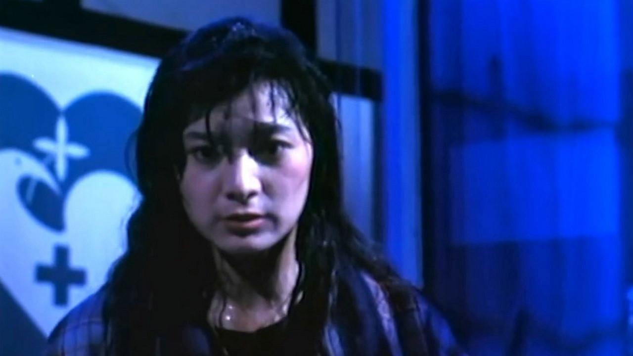 Kiss of Poison 1992 movie scene