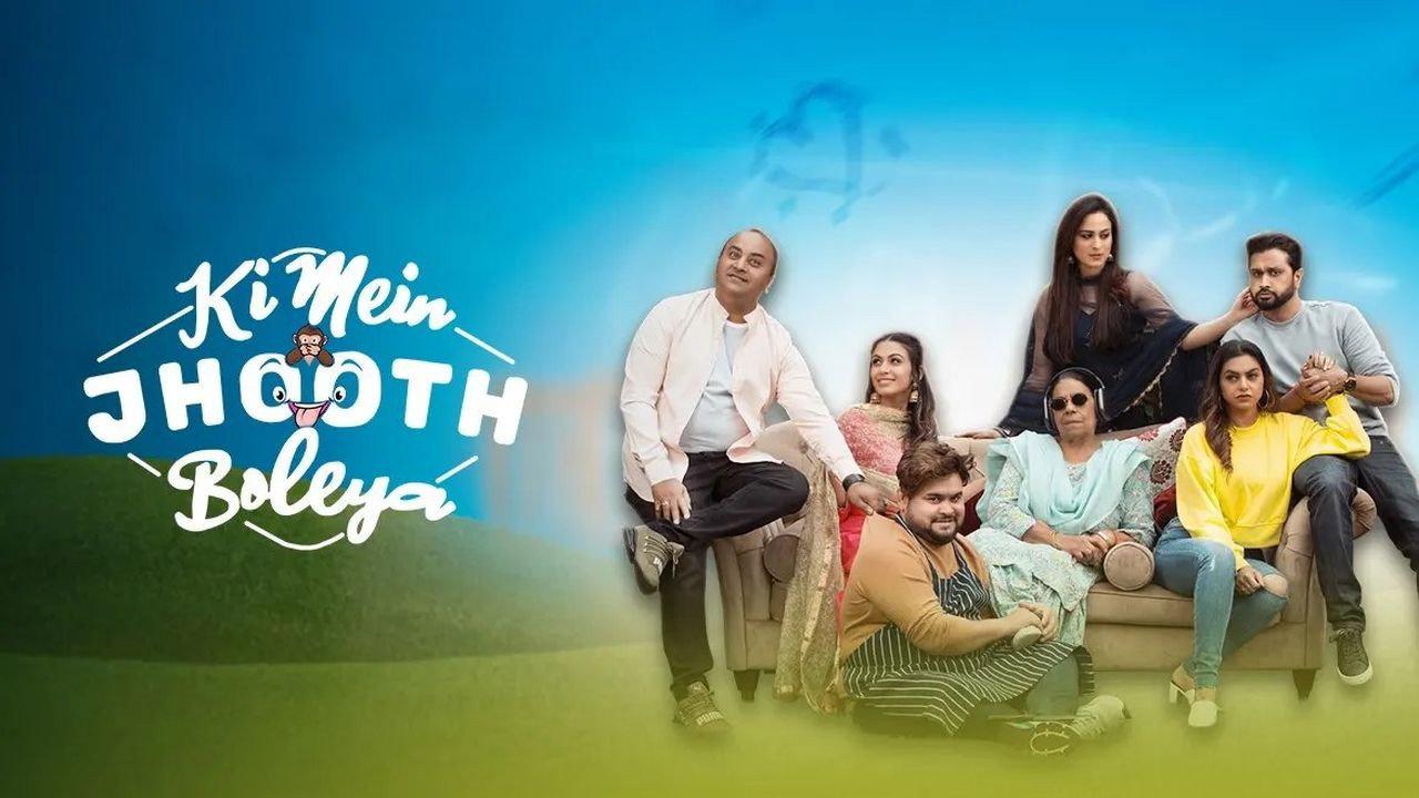 Ki Mein Jhoot Boleya 2023 movie scene