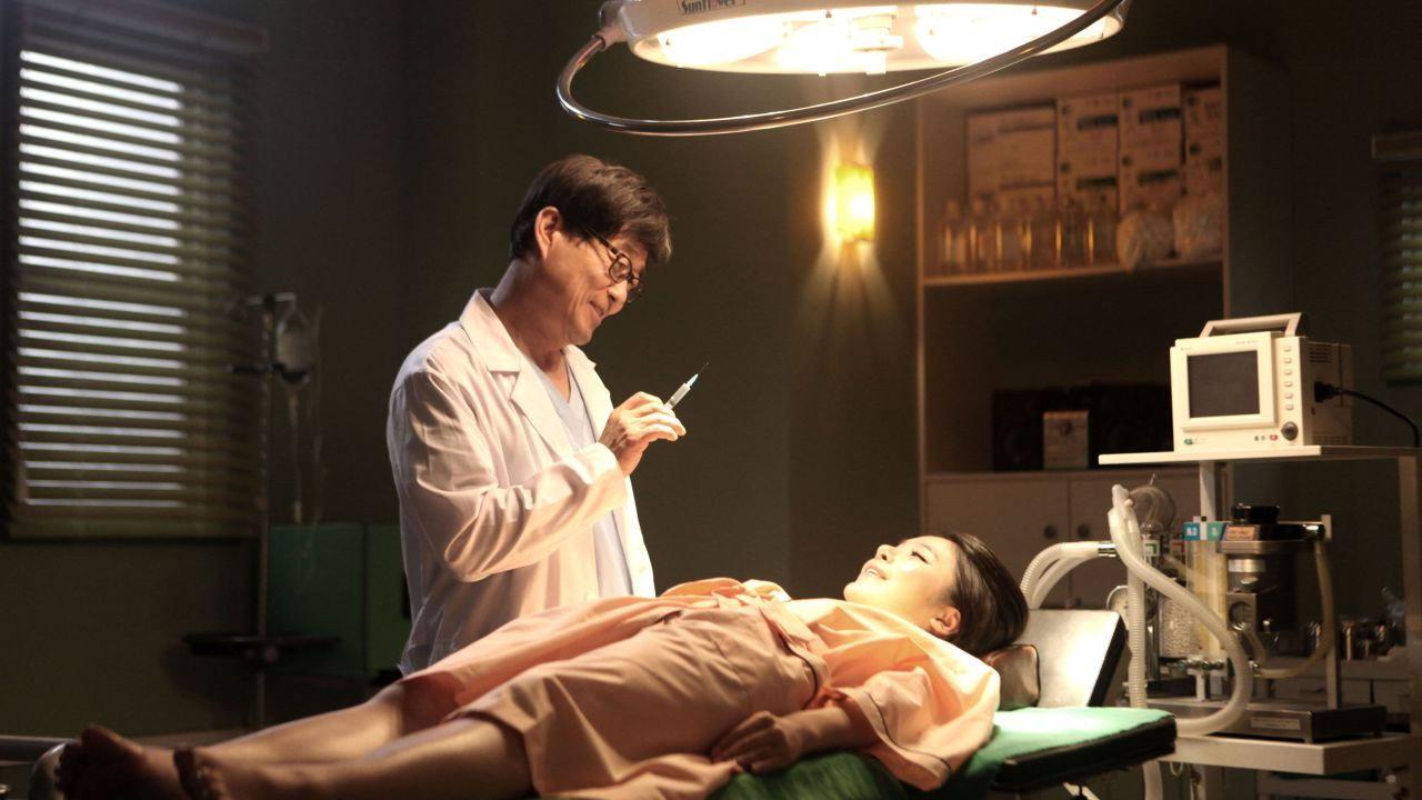 Doctor 2012 movie scene
