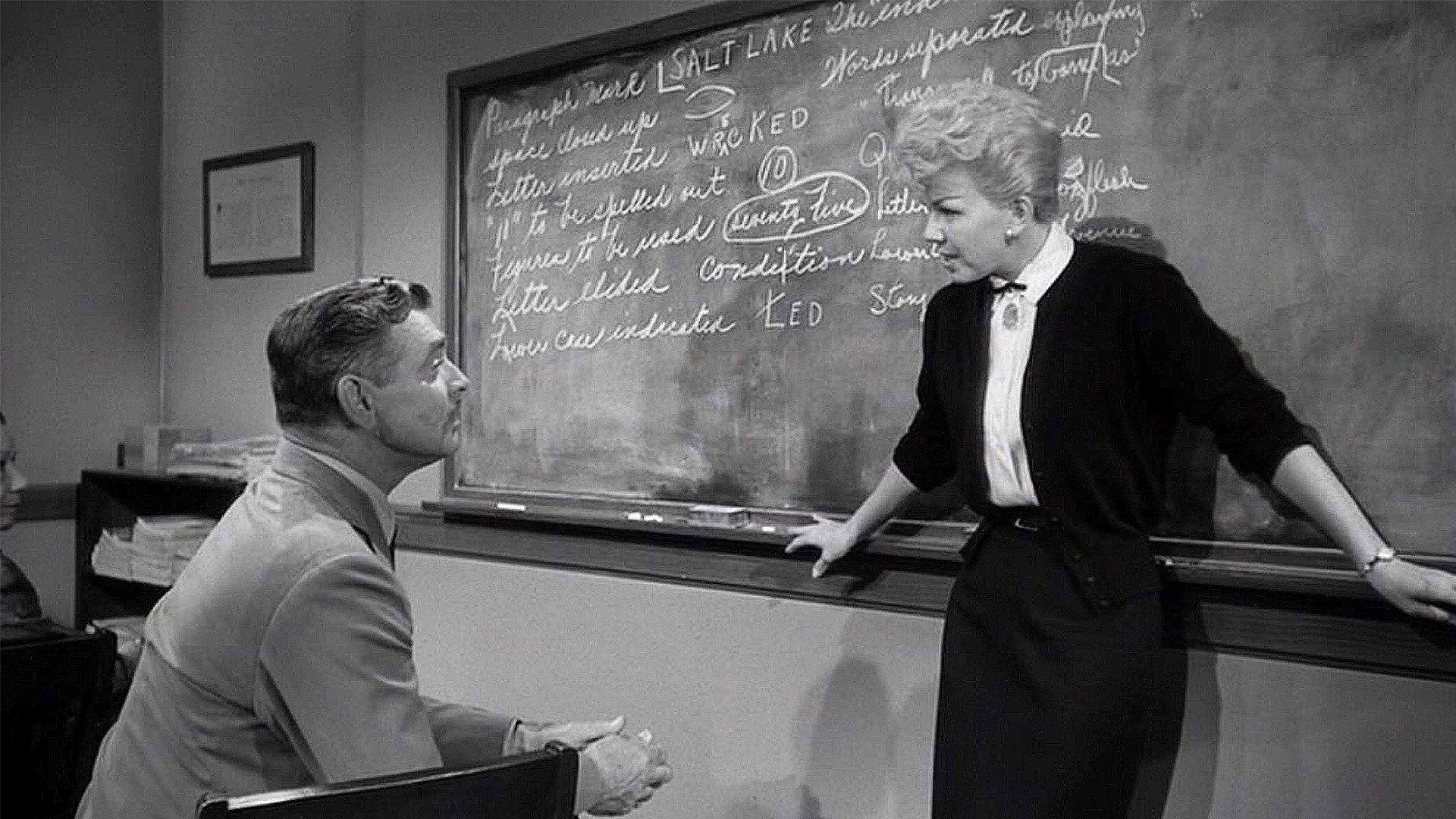 Teacher's Pet 1958 movie scene