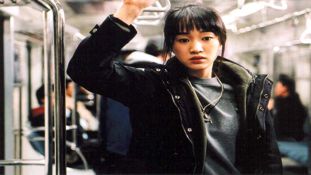 A Family 2004 movie scene
