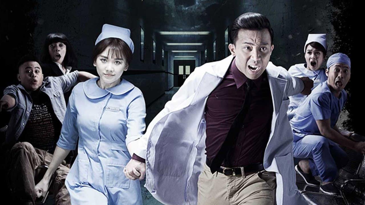 Ghost Hospital 2016 movie scene