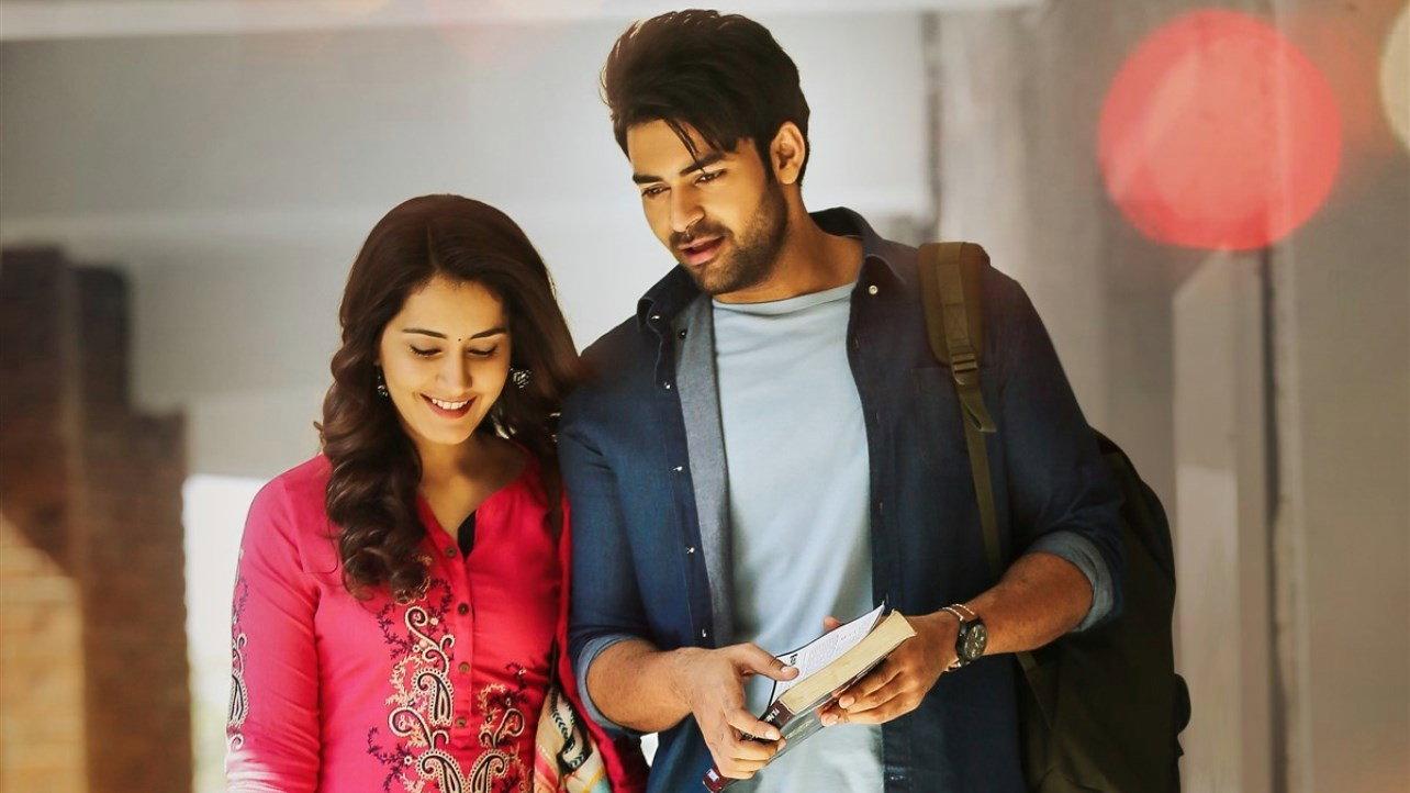 Tholi Prema 2018 movie scene