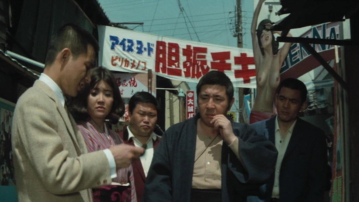 The Marked Man 1968 movie scene