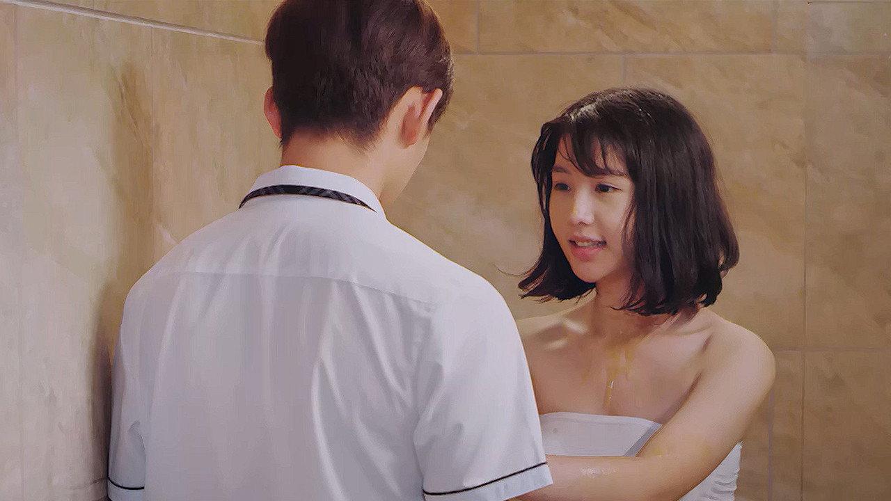Pet Schoolgirl 2017 movie scene