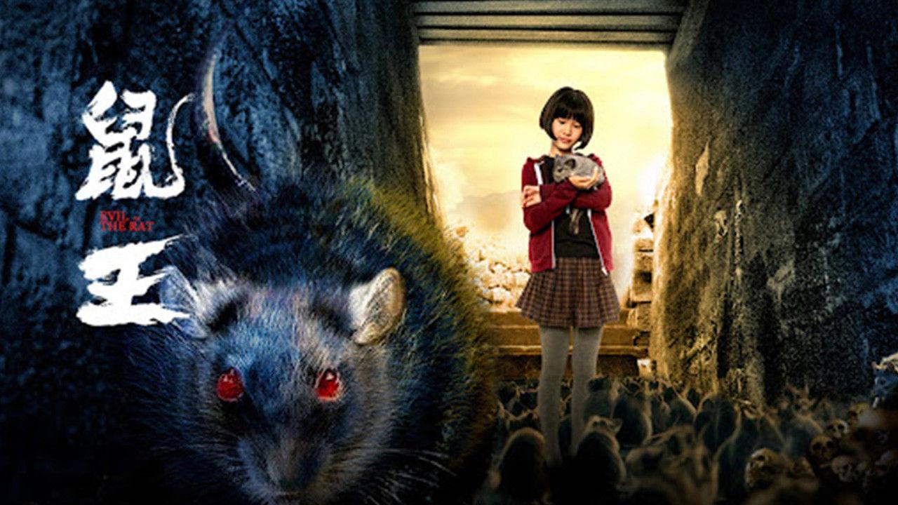 Evil of the Rat 2025 movie scene